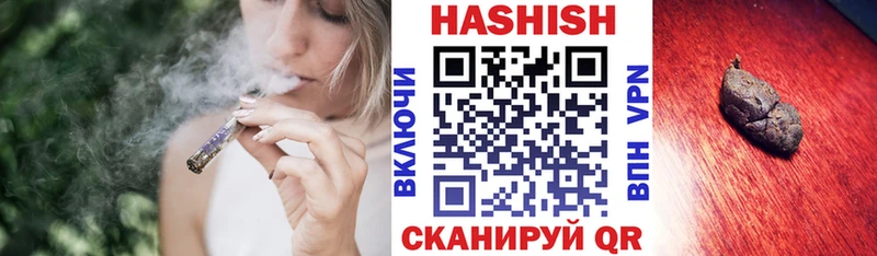 Наркошоп купить Марихуана  Меф мяу мяу  СК  ГАШИШ  Белоозёрский