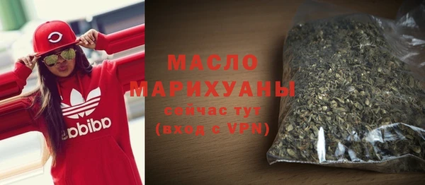 mdpv Гусиноозёрск