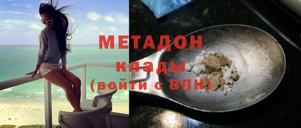ешки Гусь-Хрустальный