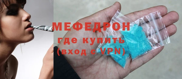 ешки Гусь-Хрустальный