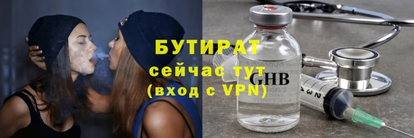 ешки Гусь-Хрустальный