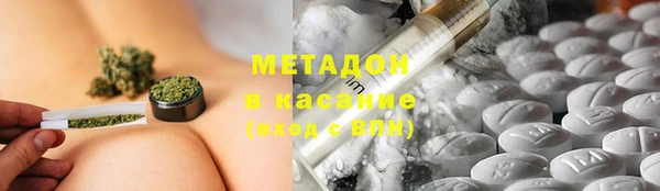 mdpv Гусиноозёрск