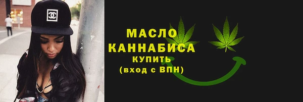 герыч Горнозаводск