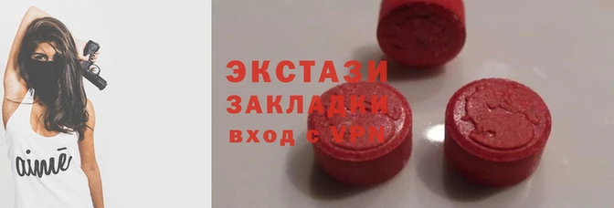 mdpv Гусиноозёрск