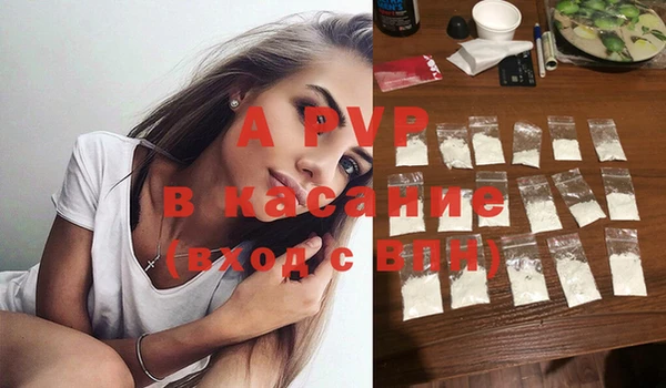 ешки Гусь-Хрустальный