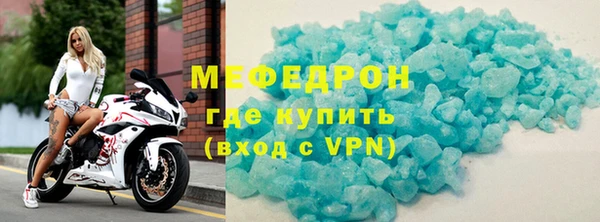 ешки Гусь-Хрустальный