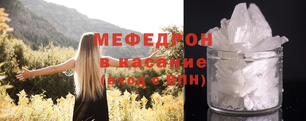 гашишное масло Горно-Алтайск
