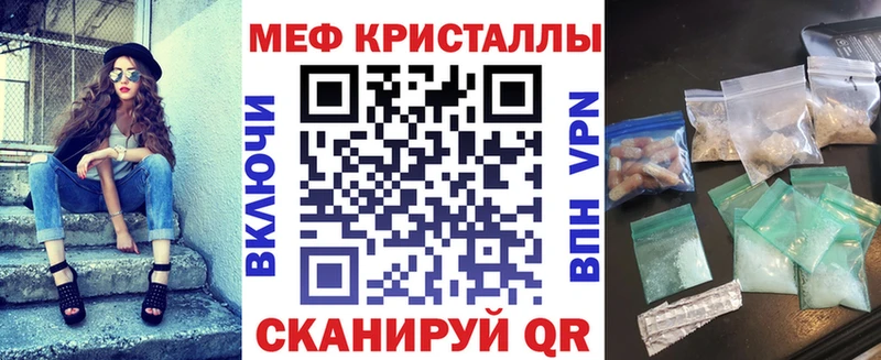 Купить где  Белоозёрский  МЯУ-МЯУ VHQ 